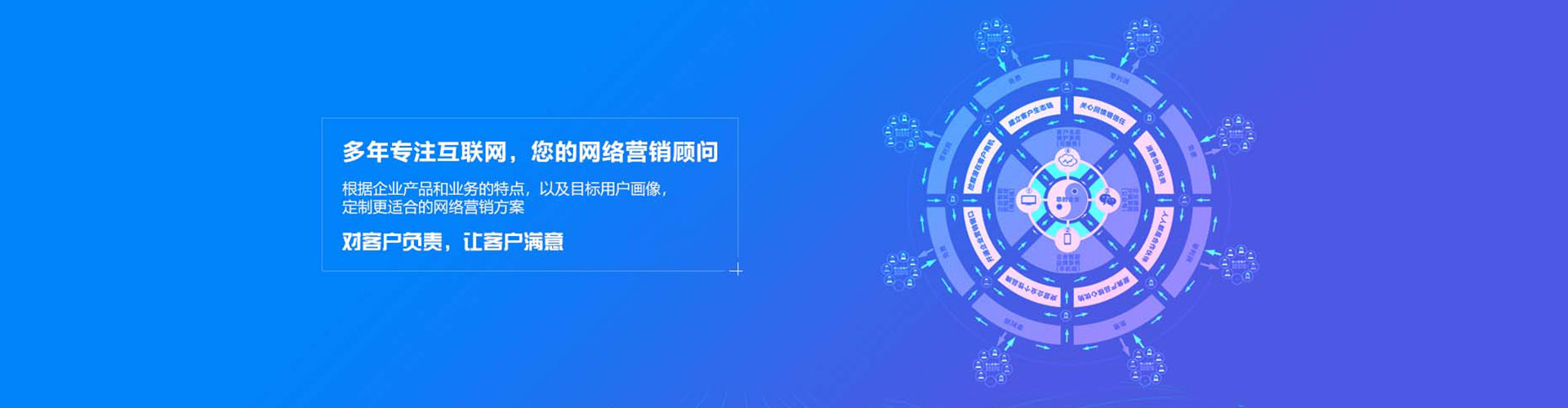 黟县搜索开户返点