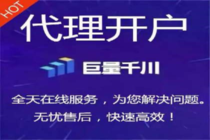 百度竞价托管运营助力企业产品推广案例