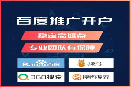 推广竞价策略优化：借鉴经典案例提升效果